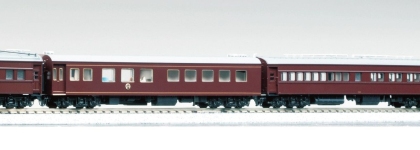 Kato 10-853 - N - 5-tlg. Set Personenwagen Imperial Train, JNR, Ep. III-IV
